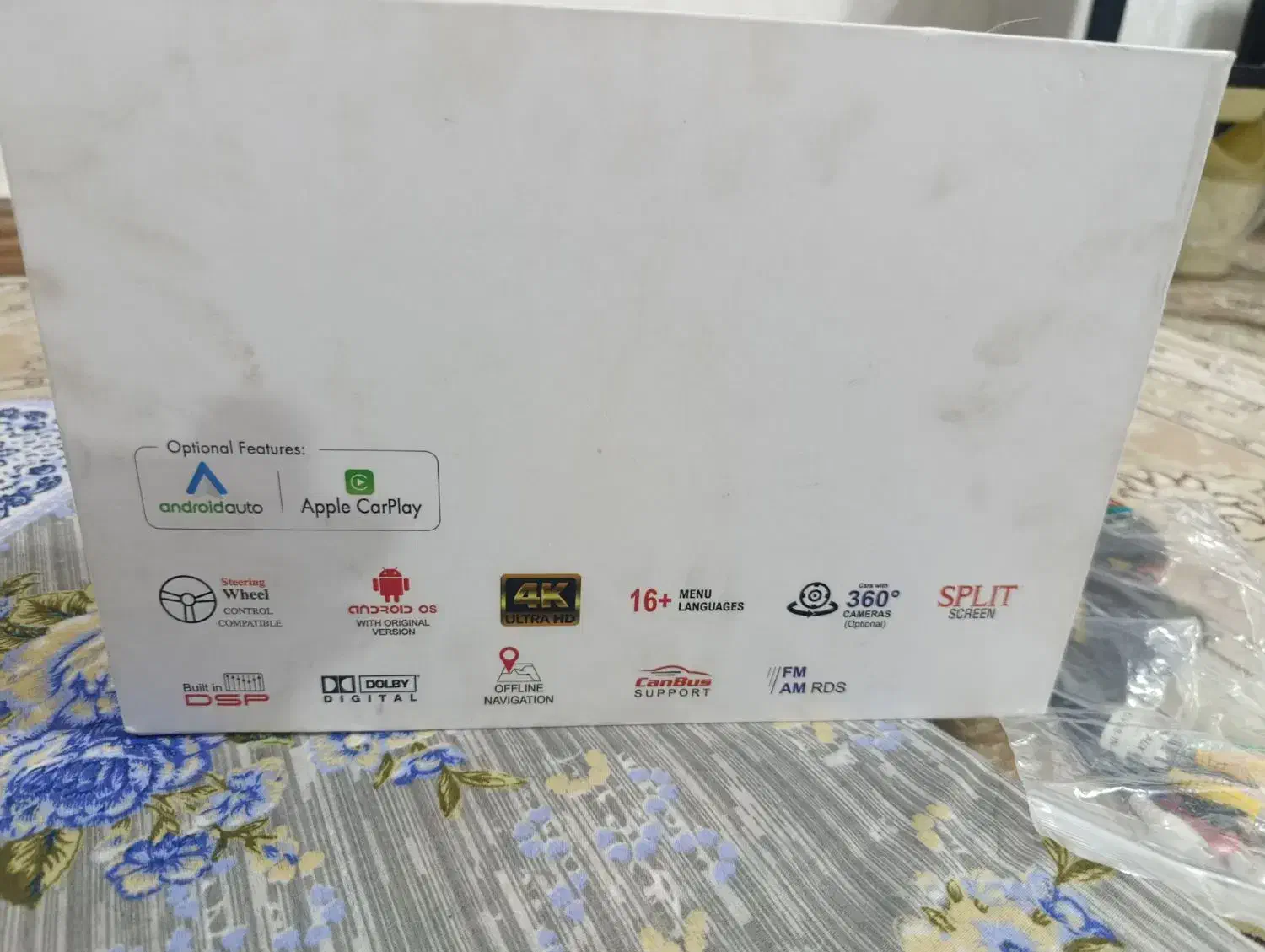 مانیتور|قطعات یدکی و لوازم جانبی|بم, |دیوار