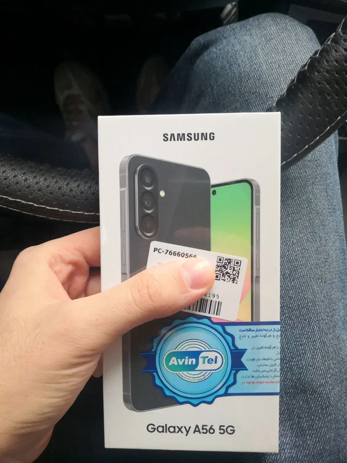 گلکسی a56 رم 12|موبایل|کرمانشاه, |دیوار