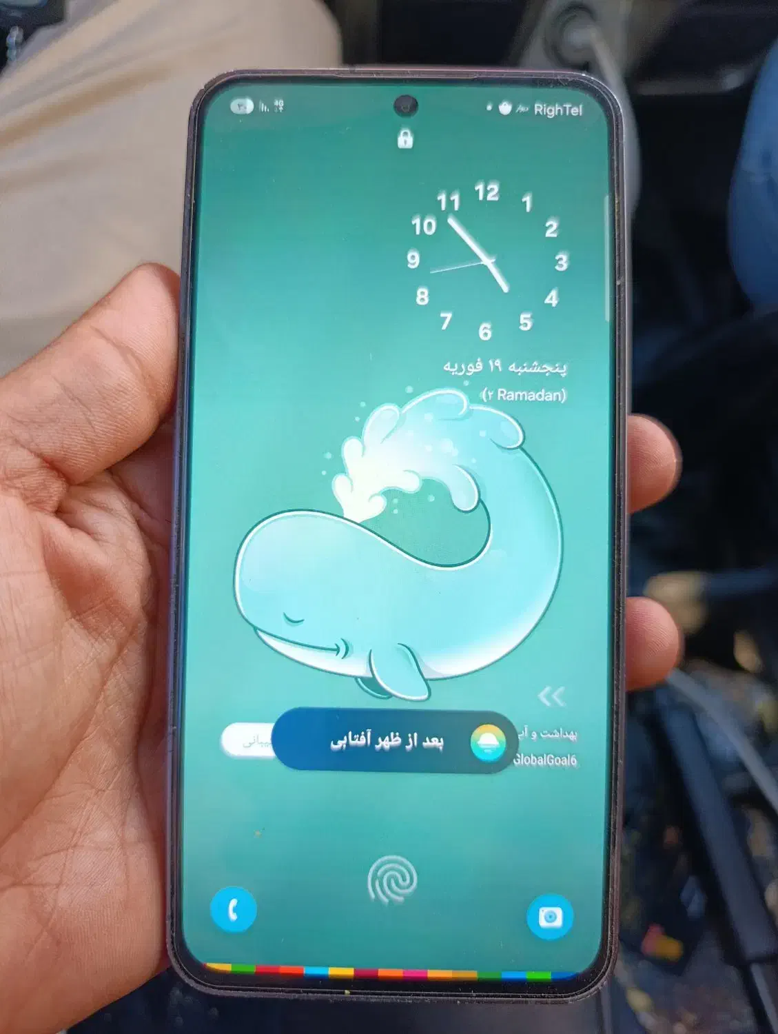 s24 fe|موبایل|سیرجان, |دیوار