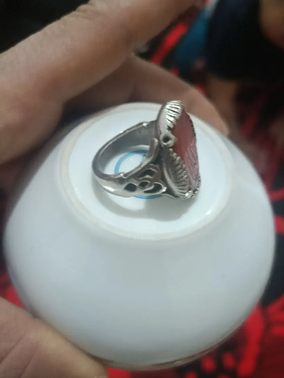 انگشتر نقره نگین عقیق|جواهرات|محمدیه-قزوین, |دیوار