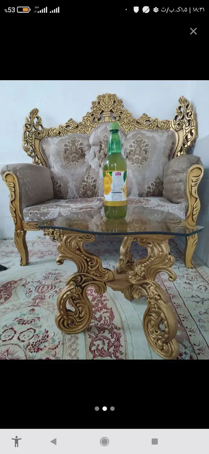 شیک زیبا|مبلمان خانگی و میز عسلی|تهران, جمالزاده|دیوار