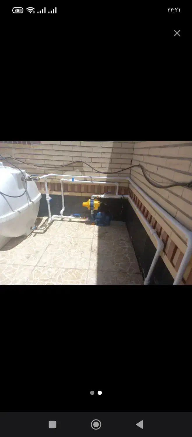 برقکار لوله کش|خدمات پیشه و مهارت|بم, |دیوار