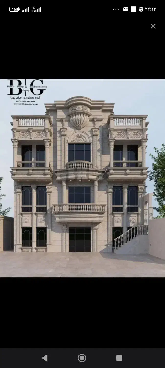 سیمان و میلگرد۱۴ ۱۲ ۸ موجود زیر قیمت بازار|عمده‌فروشی|جالق, |دیوار