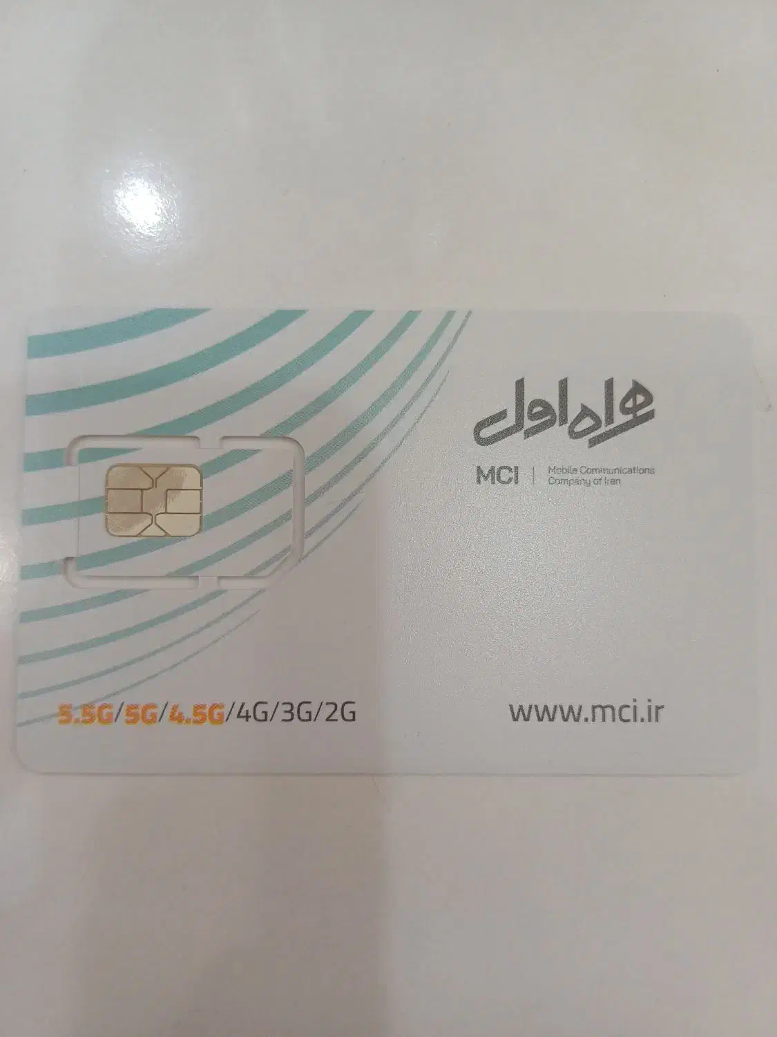 فروش سیم کارت|سیم‌کارت|فسا, |دیوار