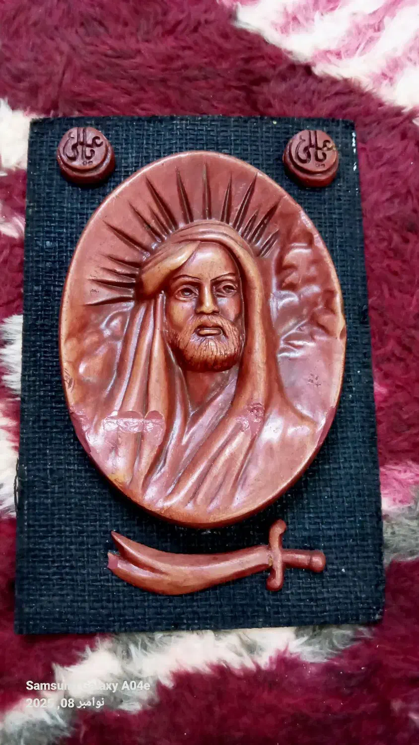 شمایل حضرت علی|کلکسیون اشیاء عتیقه|تهران, آهنگران (سراسیاب دولاب)|دیوار