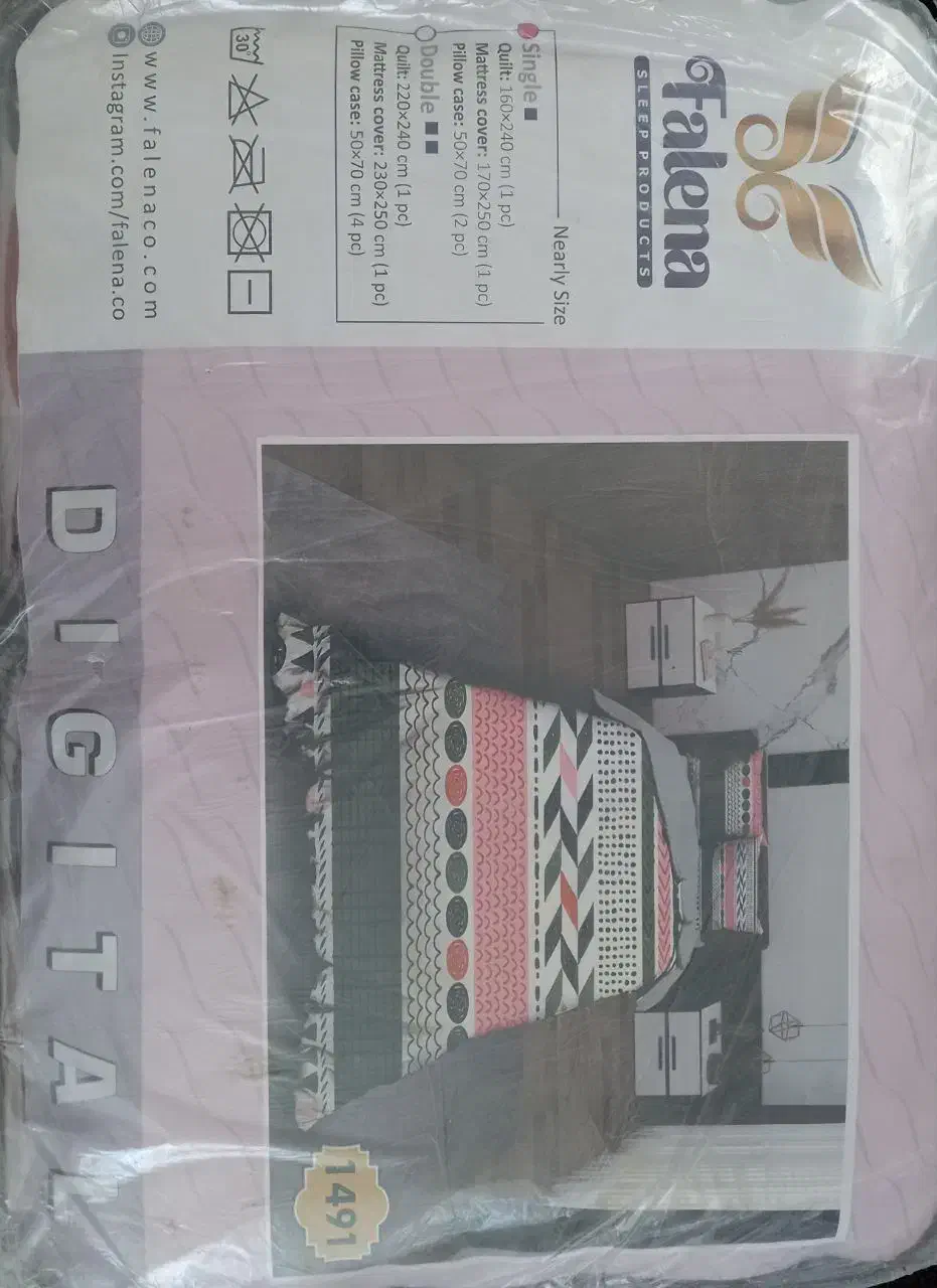 رو تختی|سرویس روتختی|هشتگرد, مدرس|دیوار