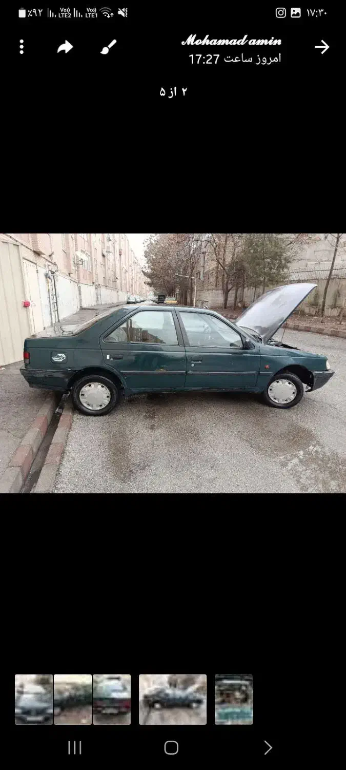 فروش خودرو اردی|خودرو سواری و وانت|تبریز, |دیوار