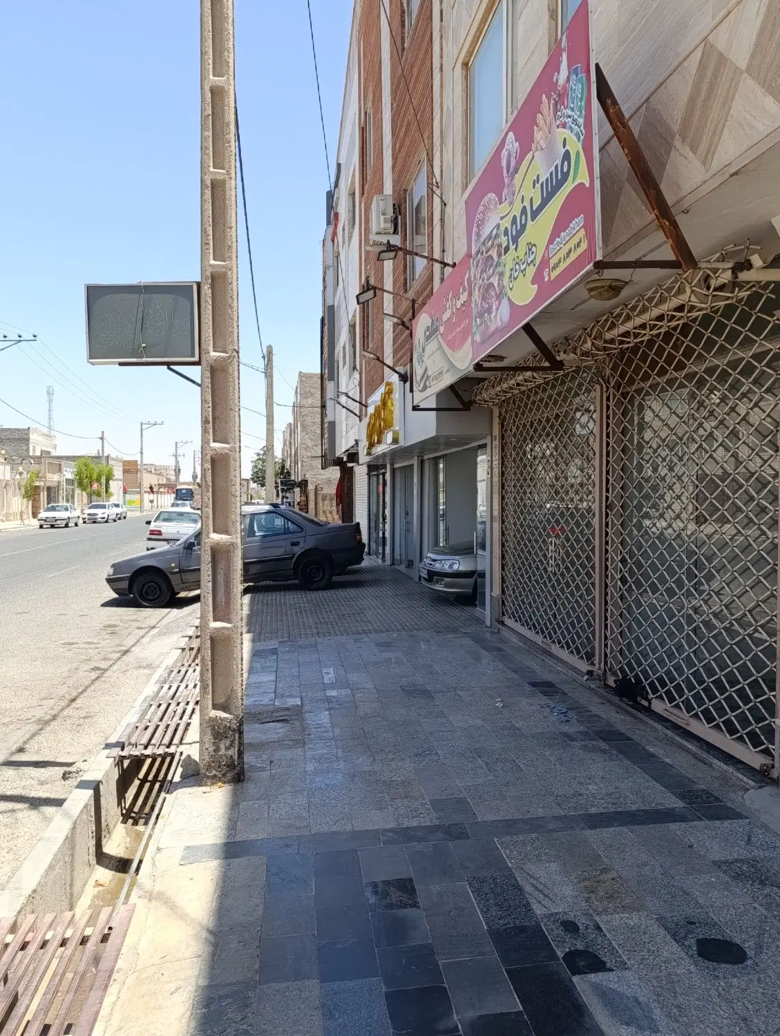 تصویر 2