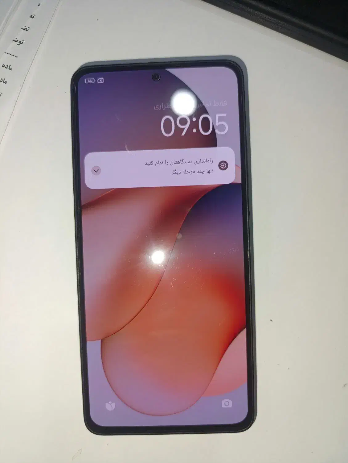 Note 13|موبایل|کاشمر, |دیوار