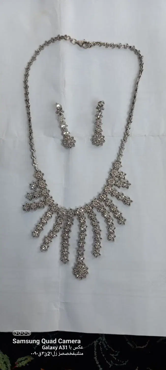 نقره|جواهرات|فردیس, فردیس|دیوار