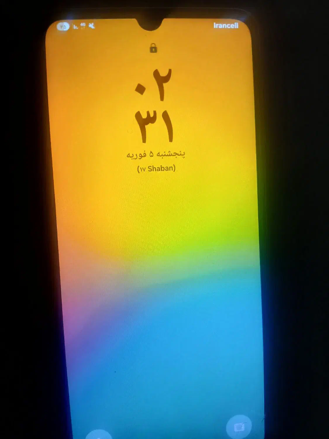 a06|موبایل|مشهد, نظام دوست|دیوار