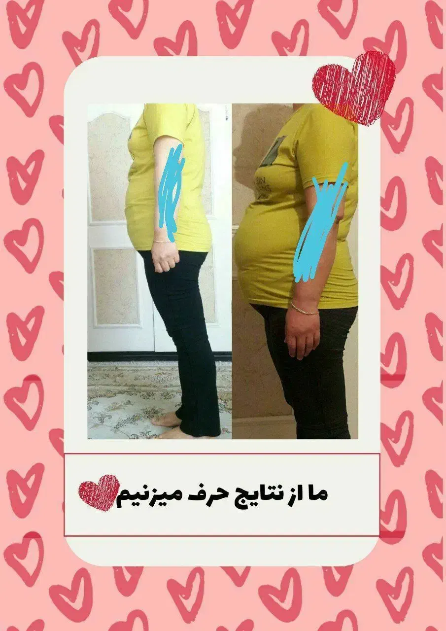 محصولات گیاهی،دمنوش،شربت برای درمان چاقی،کبدچرب و.|خوردنی و آشامیدنی|گرمی, |دیوار