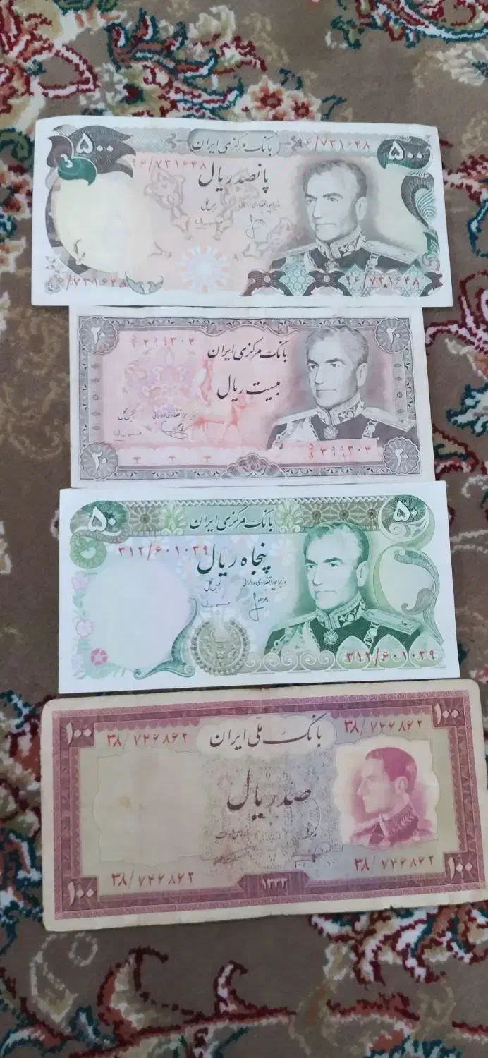 اسکناس کلکسیونی|کلکسیون سکه، تمبر، اسکناس|پردیس, فاز ۱|دیوار