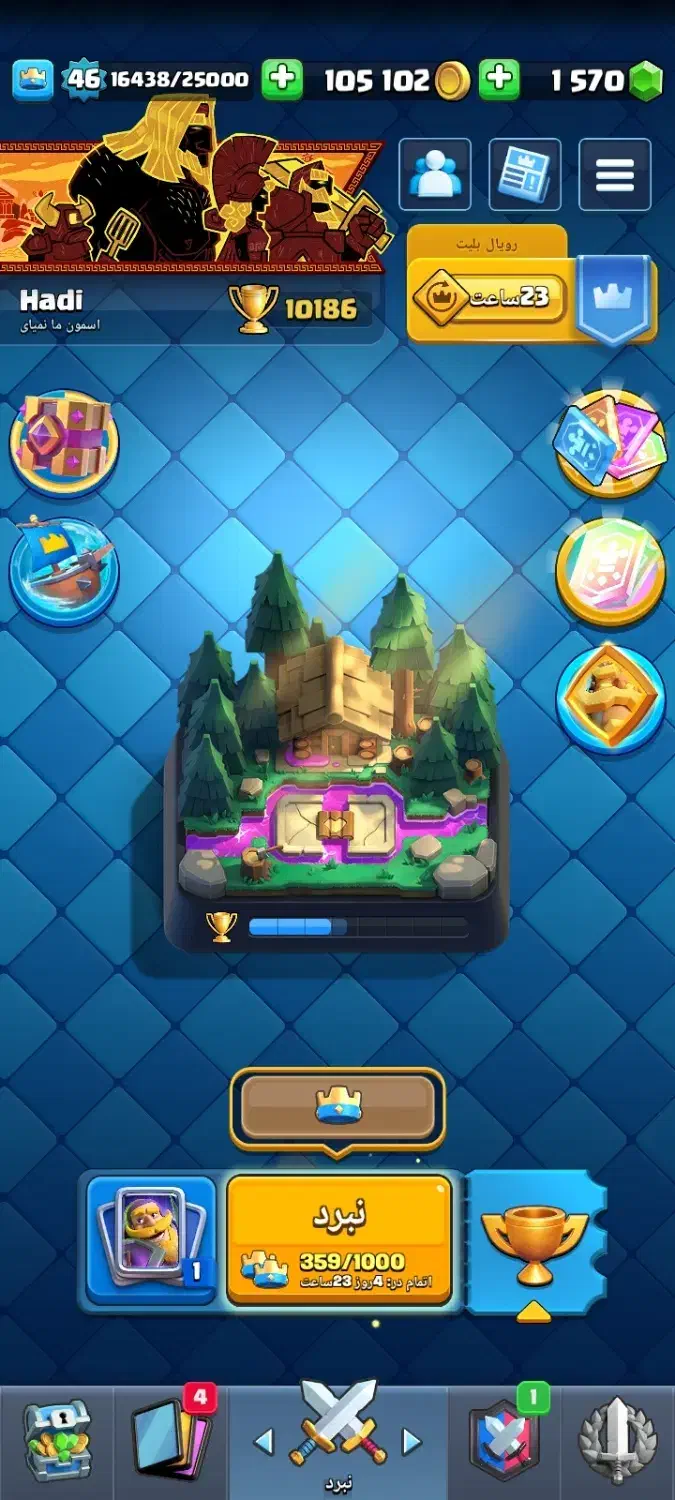 اکانت کلش رویال و اف کلنز|کنسول، بازی ویدئویی و آنلاین|قرچک, مهدیه|دیوار