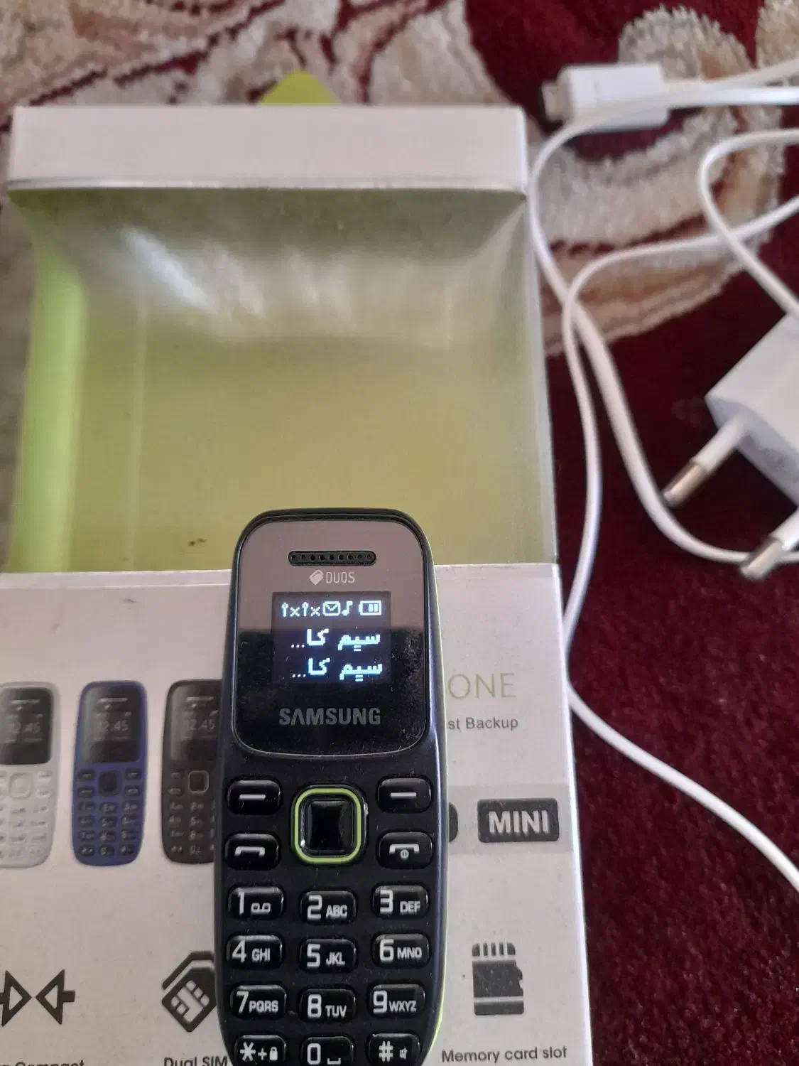 گوشی سامسونگ بند انگشتی|موبایل|خرمدره, |دیوار