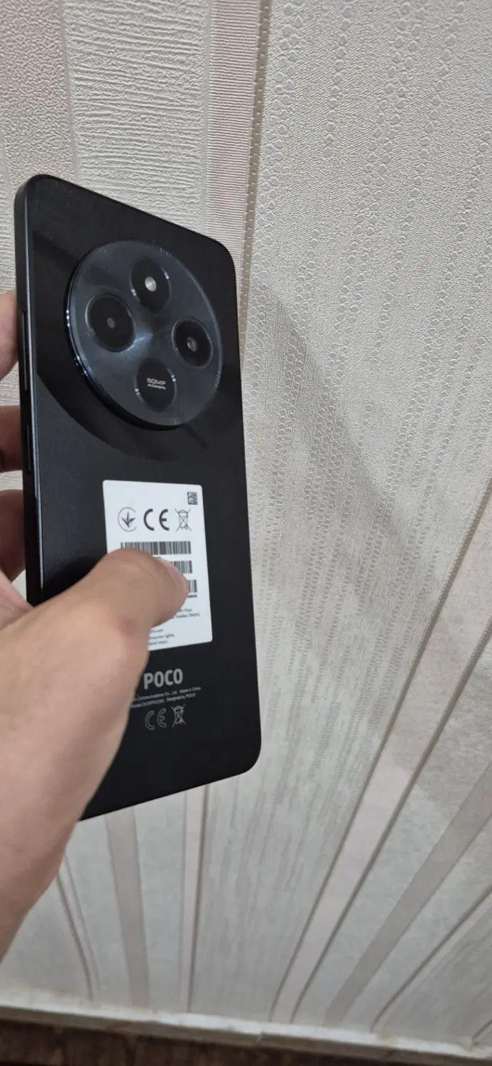 Poco c75|موبایل|تبریز, |دیوار