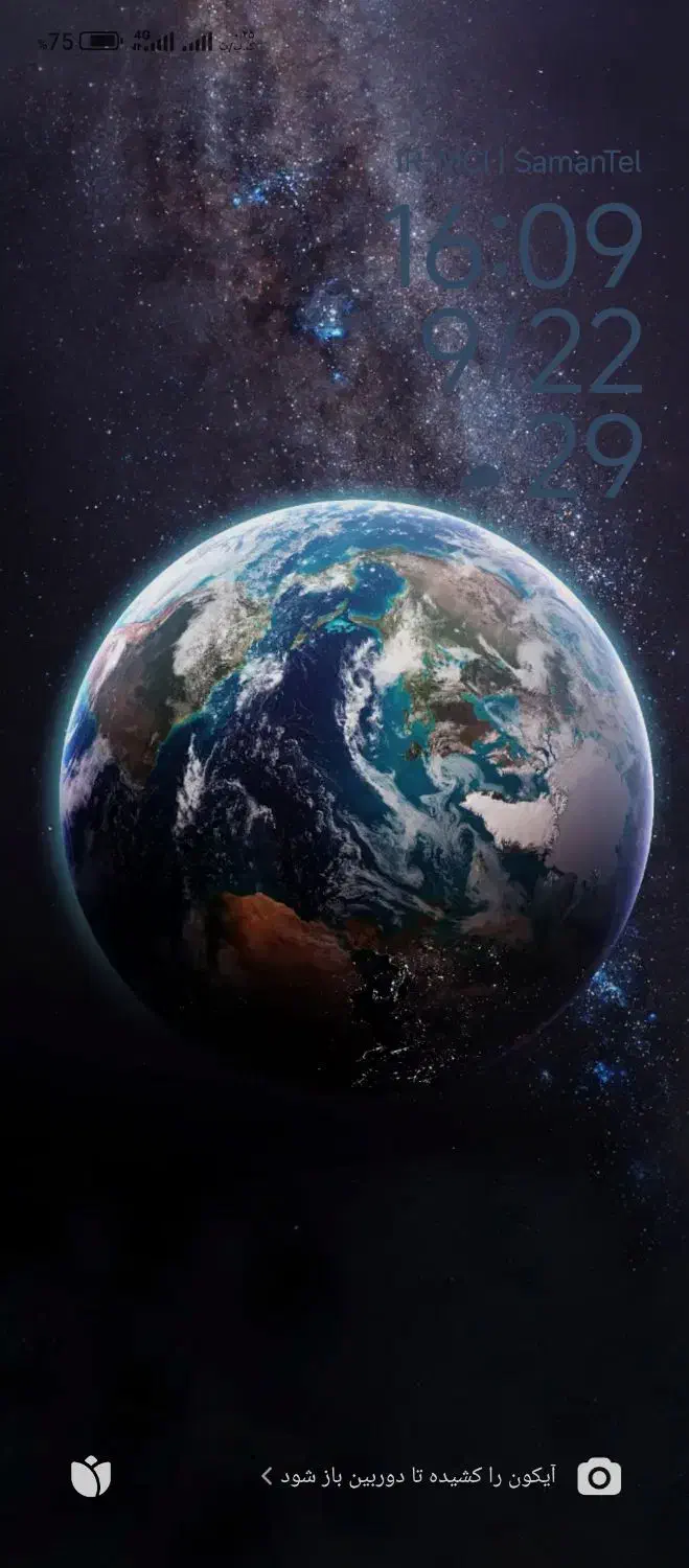 سرویس مدارس  از شهر به ویلا از ویلا به شهر|خدمات حمل و نقل|چابهار, |دیوار