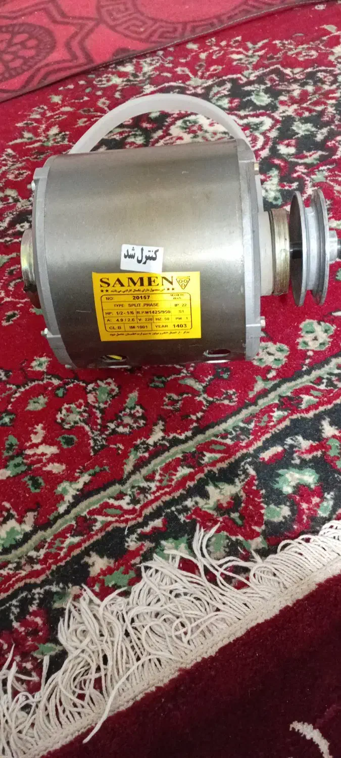 موتور کولر|کولر آبی|کوهبنان, |دیوار