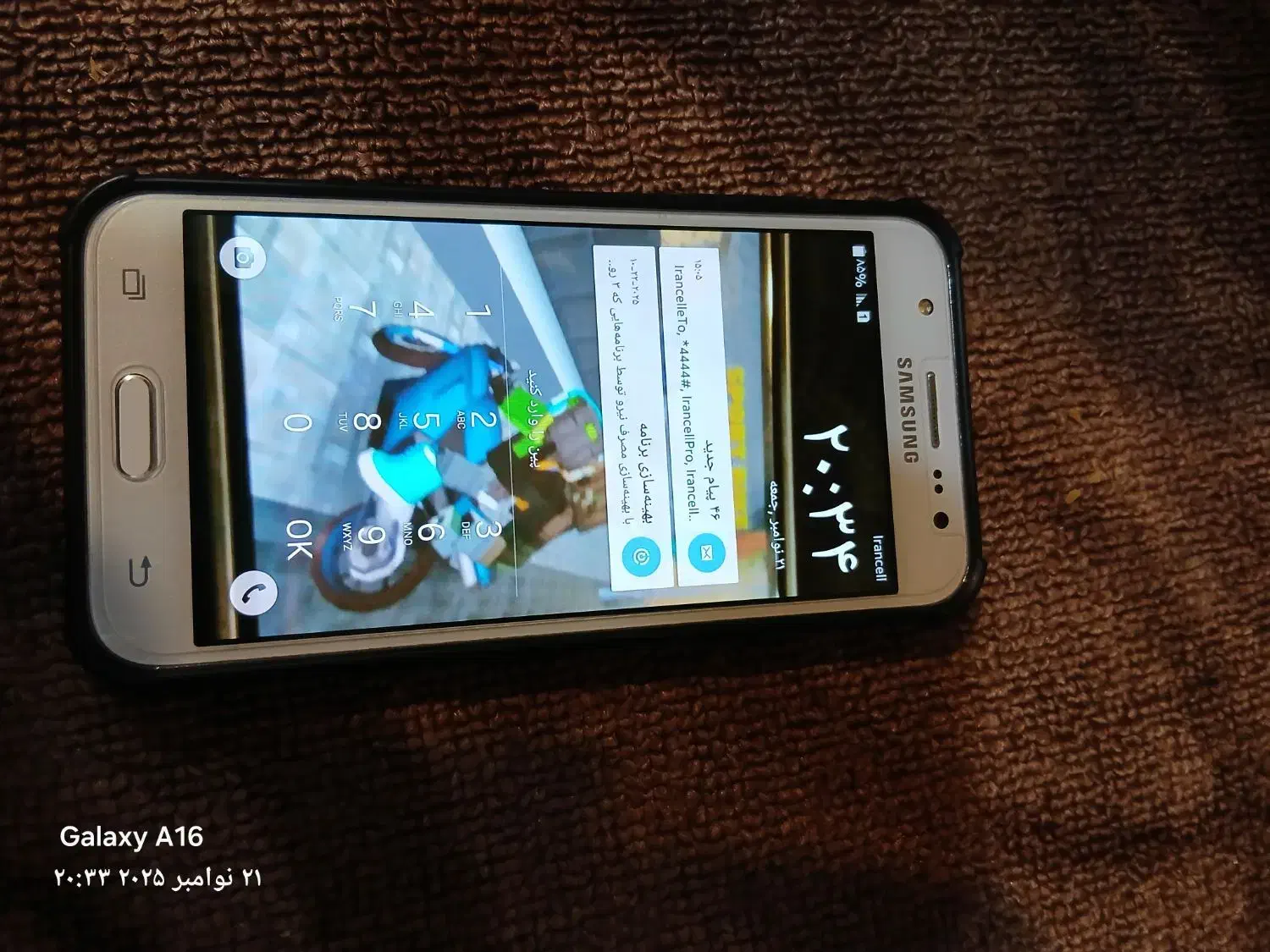 سامسونگ گلکسی G5 دو سیم‌کارت سالم|موبایل|اصفهان, جلفا|دیوار