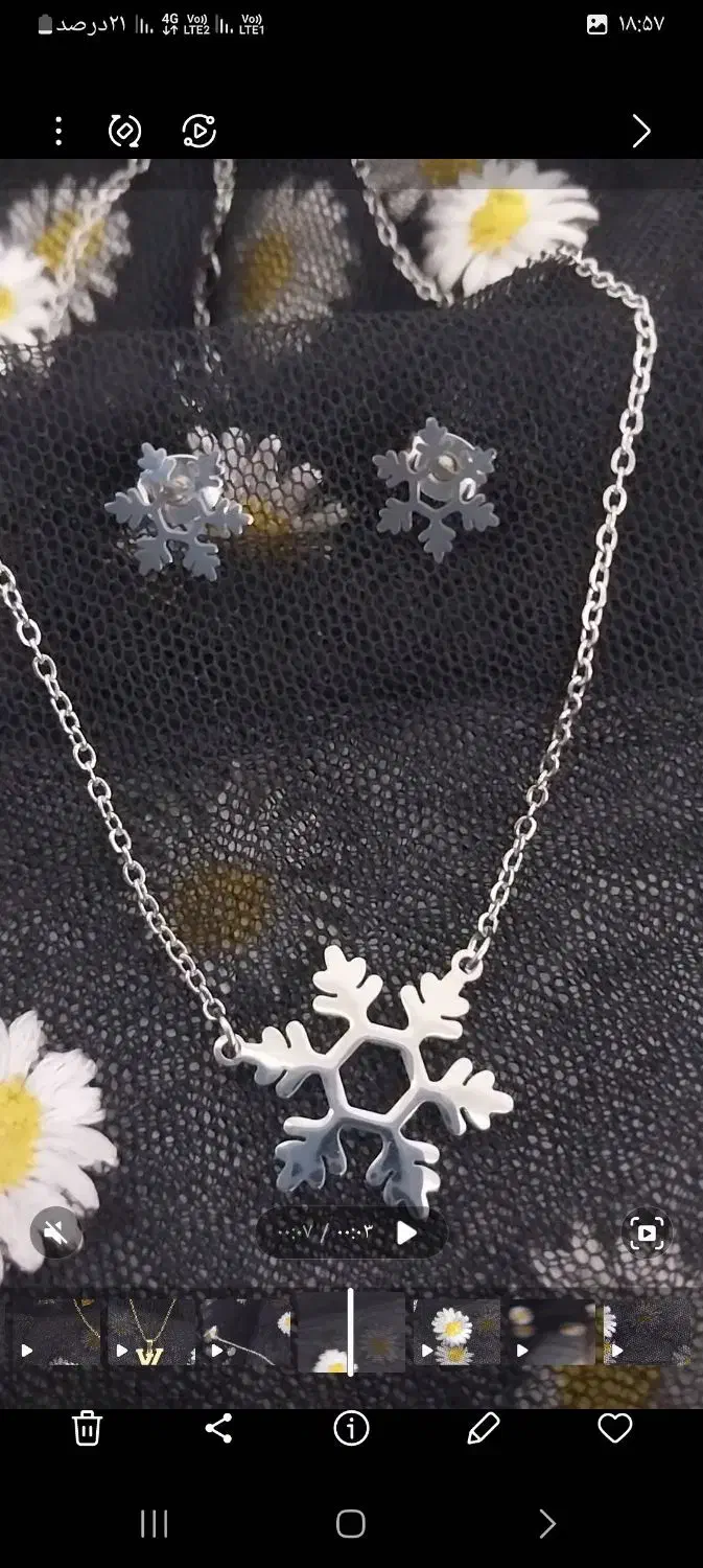 تعدادی نیم ست استیل رنگ ثابت فقط ۹۰|زیورآلات و اکسسوری|محمدشهر, محمدشهر|دیوار