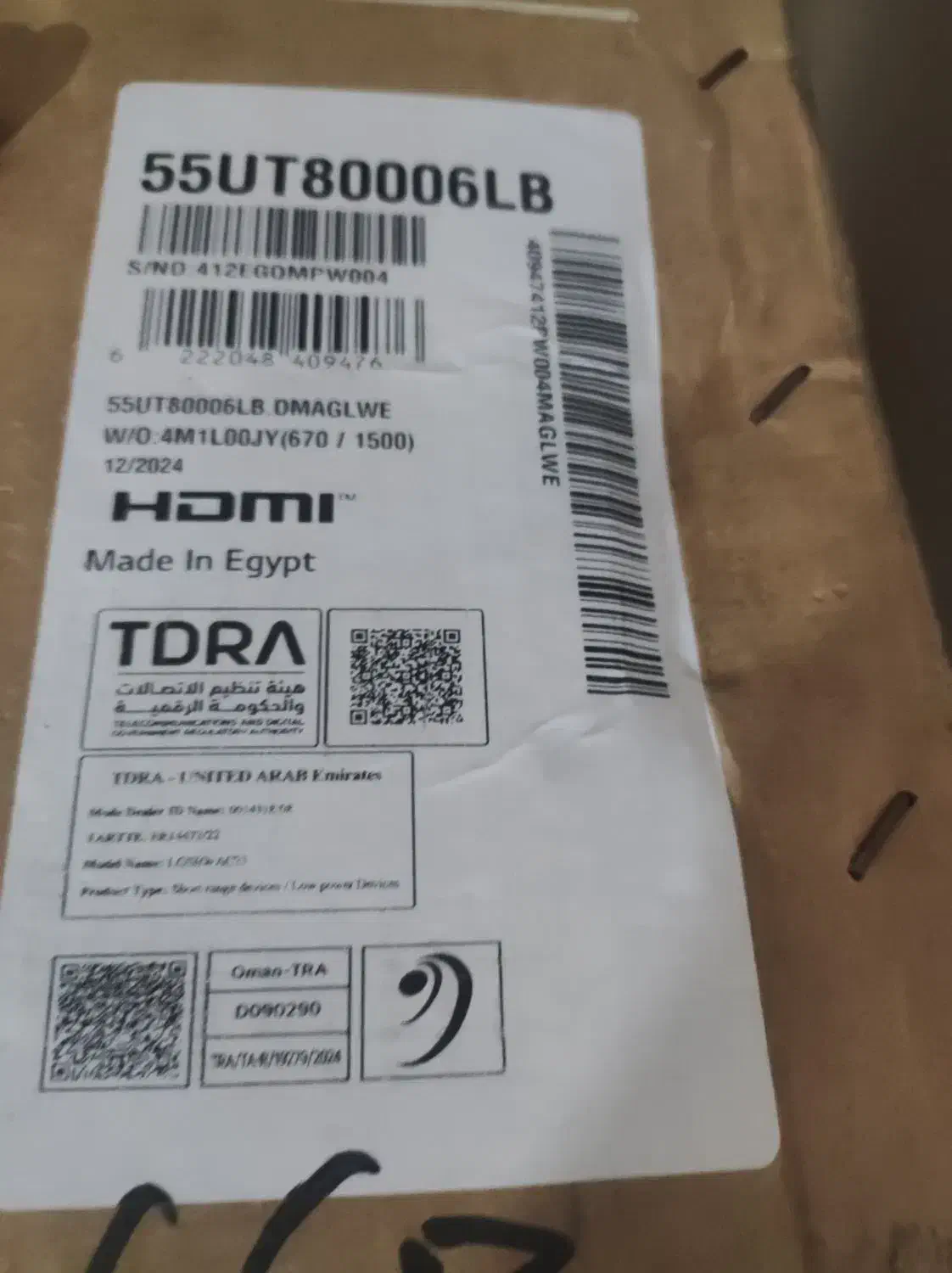 تلویزیون ال جی 55|تلویزیون و پروژکتور|بیرجند, |دیوار