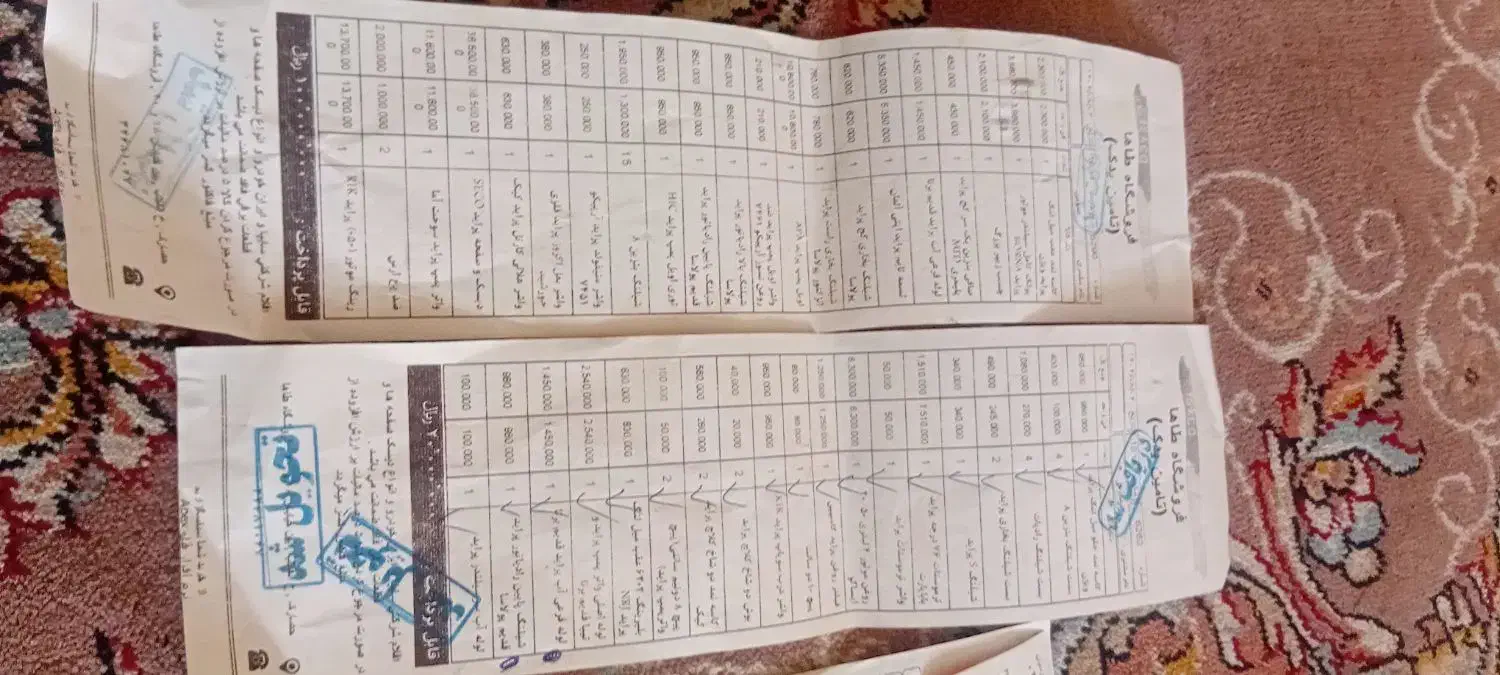 پراید مدل 84|خودرو سواری و وانت|کرج, حصارک بالا|دیوار