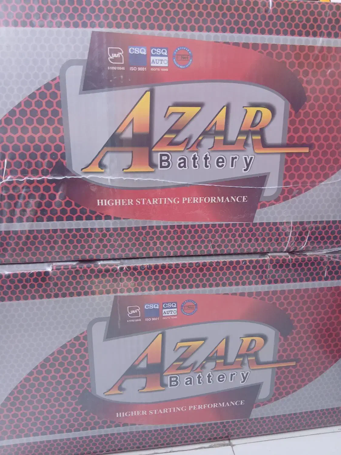 جدید ترین باطری ماشین و یو پی اس|عمده‌فروشی|قم, صفاشهر|دیوار