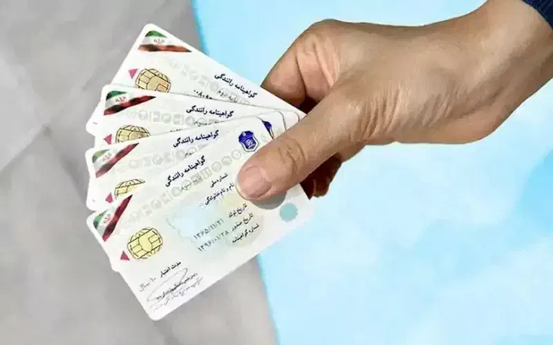 آموزشگاه راهنمای رانندگی انلاین|خدمات آموزشی|قم, پردیسان|دیوار