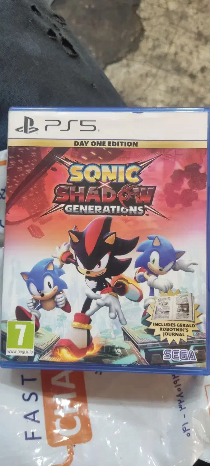 sonic shadow|کنسول، بازی ویدئویی و آنلاین|پرند, فاز ۱|دیوار