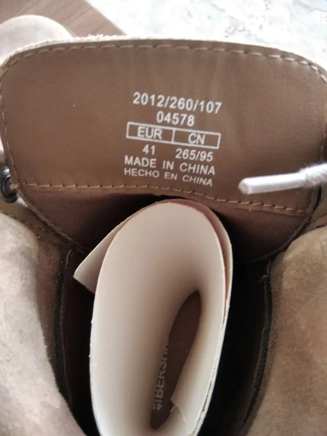 نیمبوت مردانه|کیف، کفش، کمربند|اصفهان, پینارت|دیوار