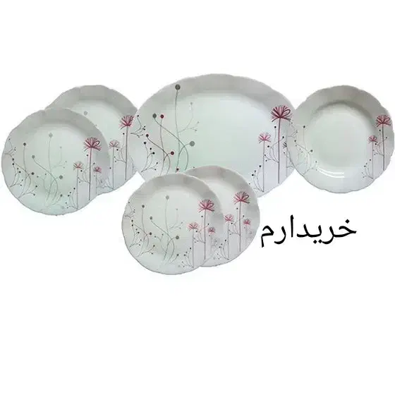 آرکوپال دسینی|ظروف سرو و پذیرایی|محمدشهر, ولدآباد|دیوار