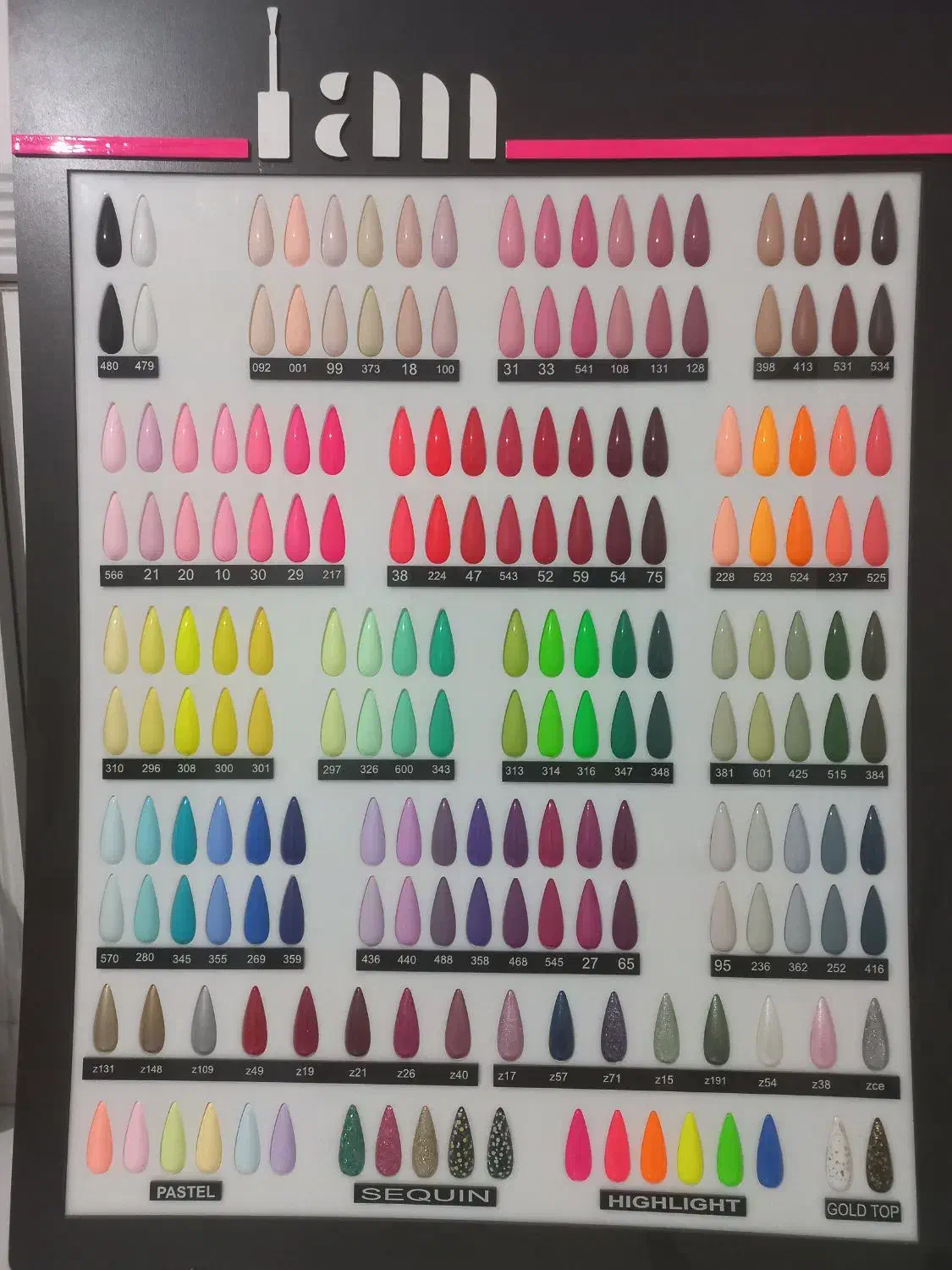 پک لاک ژل|آرایشی، بهداشتی، درمانی|الوند, |دیوار