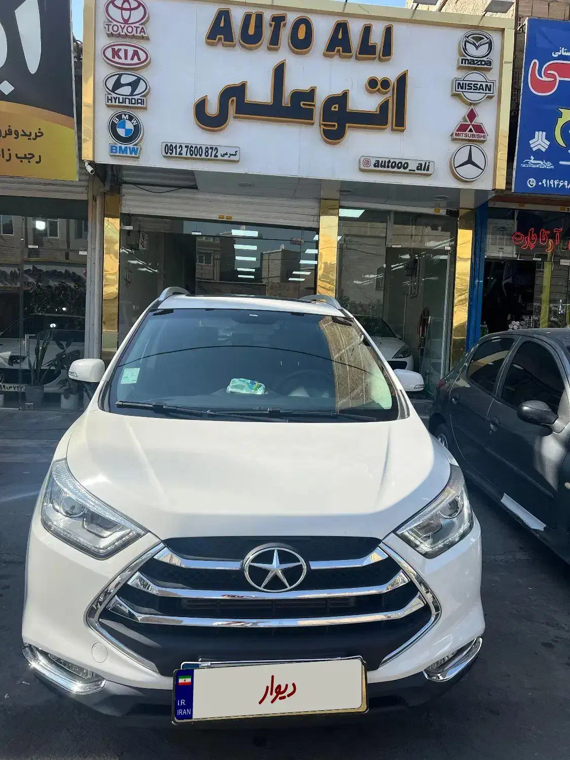 جکs3اتوماتیک۱۴۰۲|خودرو سواری و وانت|قدس, شهرقدس|دیوار