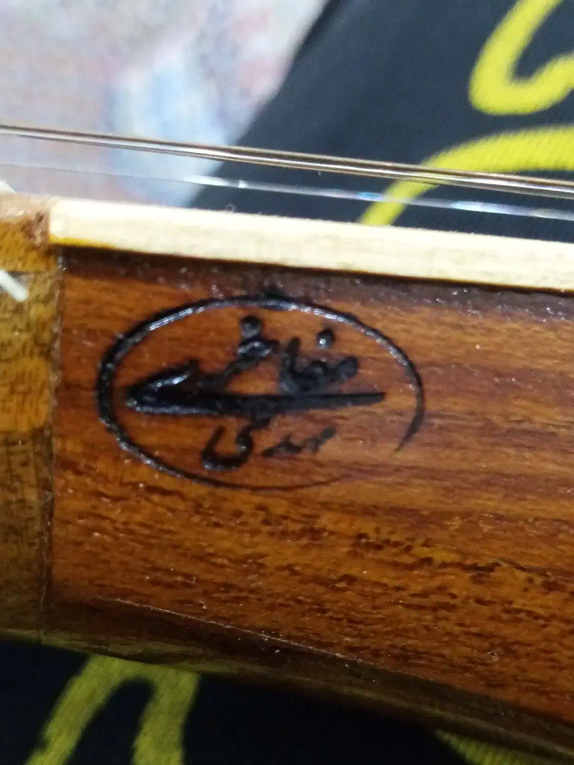 ستار نونو مخصوص کلاس|سازهای سنتی|دورود, |دیوار