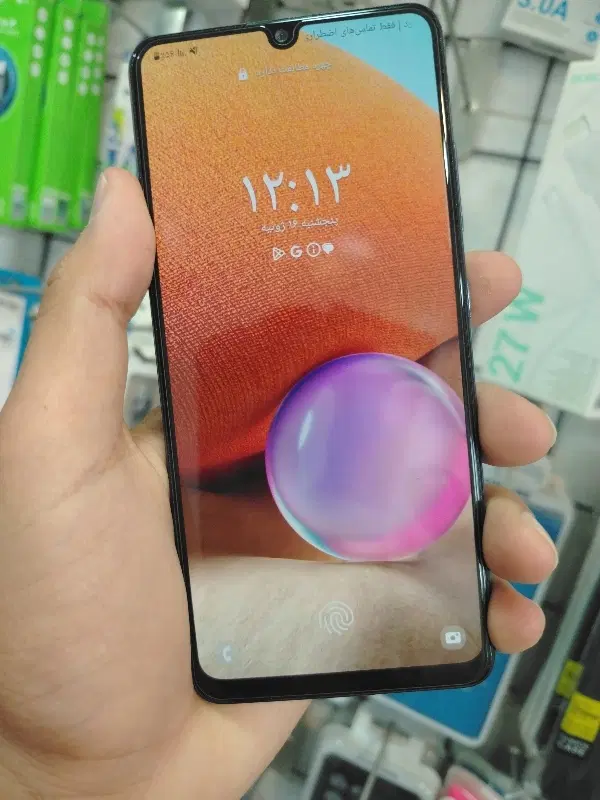 A32 4G|موبایل|قم, نیروگاه|دیوار