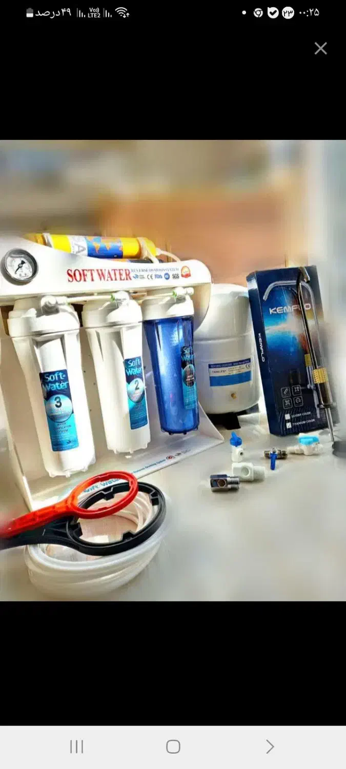 تاسیسات،پمپ اب،لوله، اب شیرین کن ،دیگ زمینی پکیج|خدمات پیشه و مهارت|قم, زنبیل آباد|دیوار