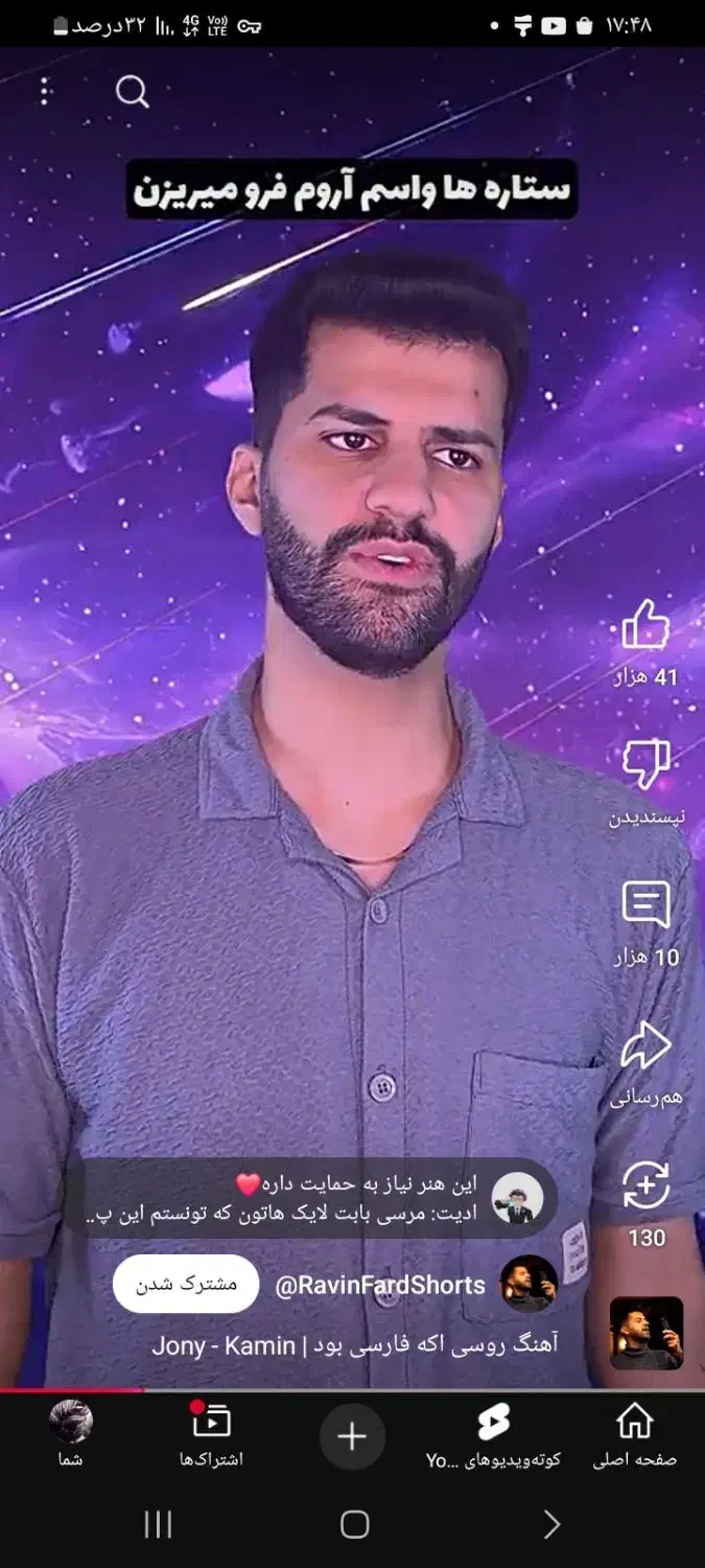 گوشی A04S با حافظه 32 گیگ|موبایل|قم, جمکران|دیوار