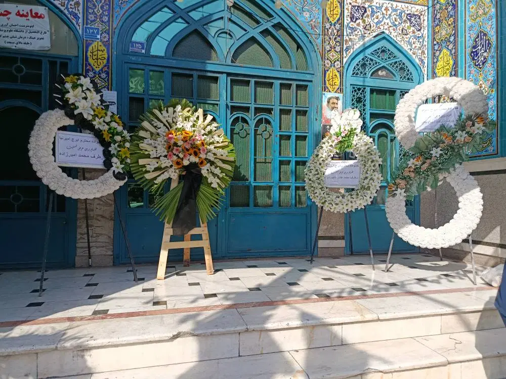 تاج گل طبیعی تبریک افتتاحیه ترحیم|خدمات پذیرایی، مراسم|تهران, افسریه شمالی|دیوار