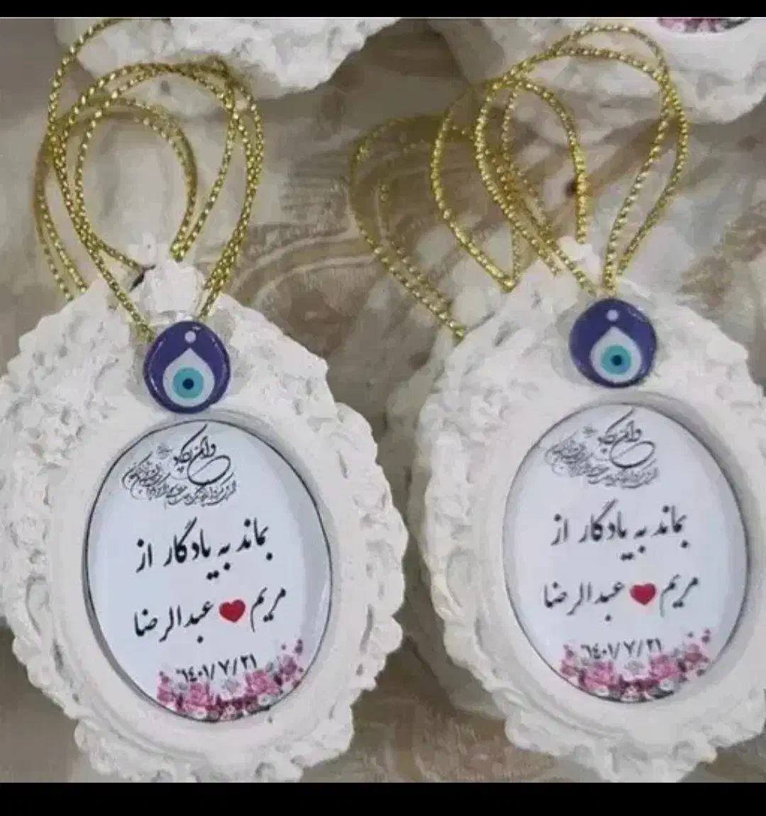 گیفت عروسی|صنایع دستی و سایر لوازم تزئینی|برازجان, |دیوار