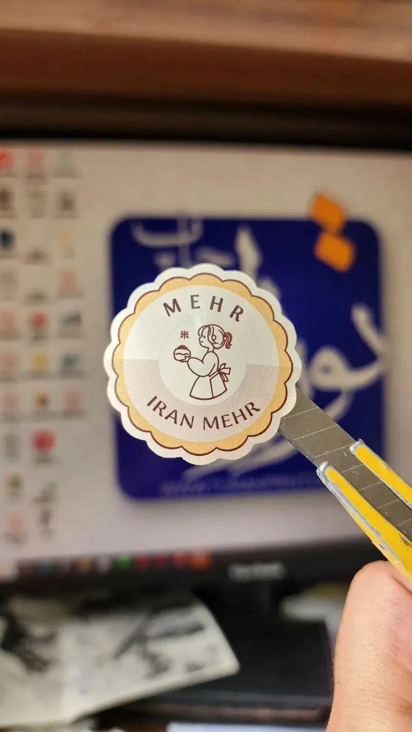 چاپ و برش لیبل و پشت چسبدار ، کاتالوگ|خدمات پیشه و مهارت|تهران, دولاب|دیوار