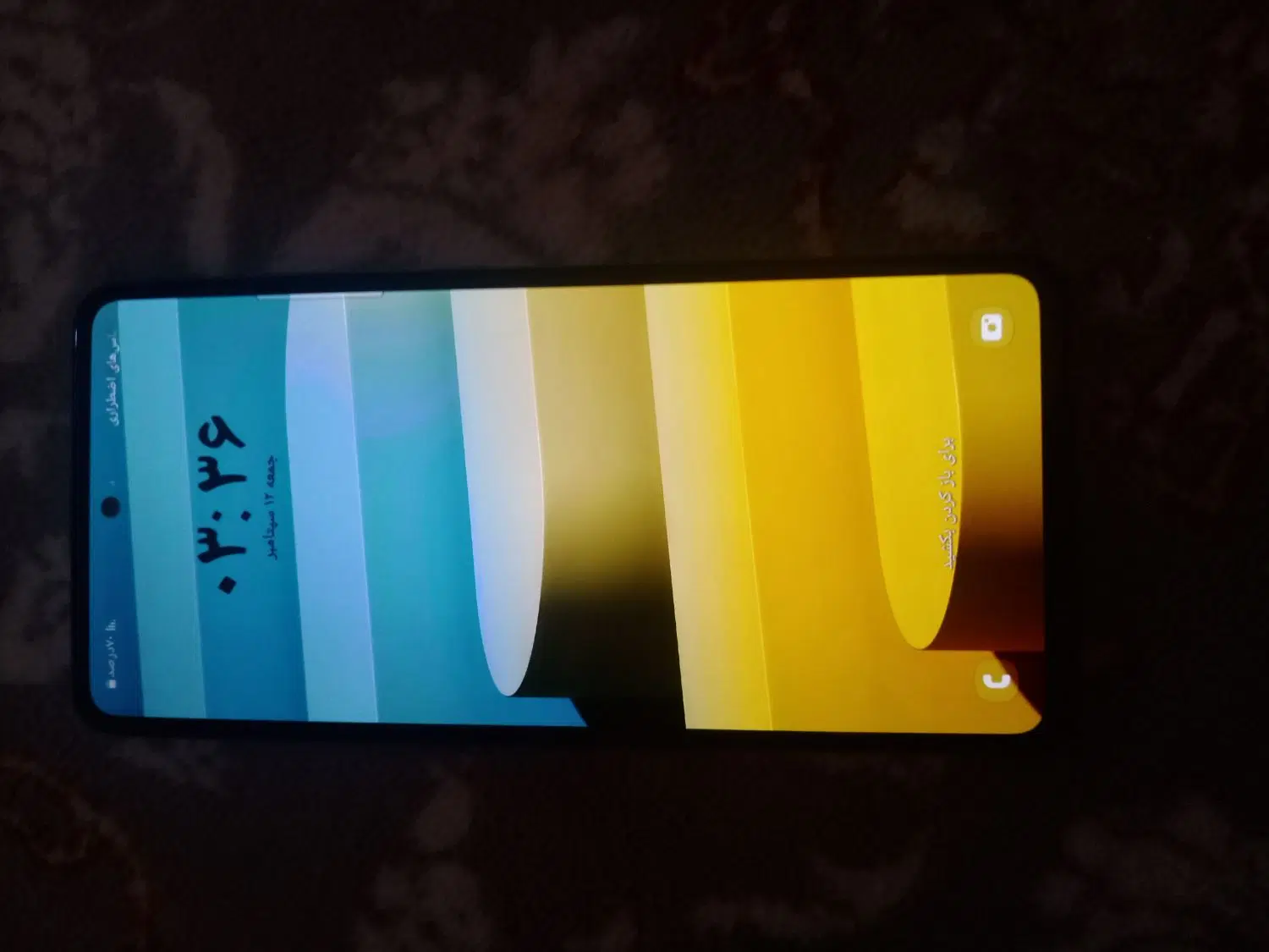 A52s 5G|موبایل|زاهدان, |دیوار