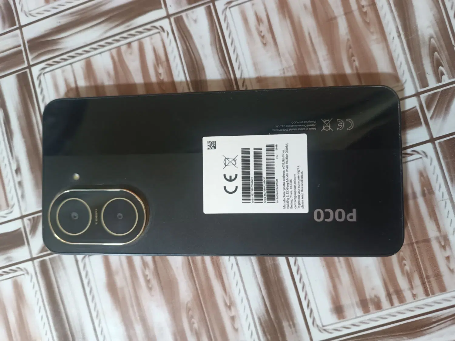 پوکو C71|موبایل|کنگاور, |دیوار