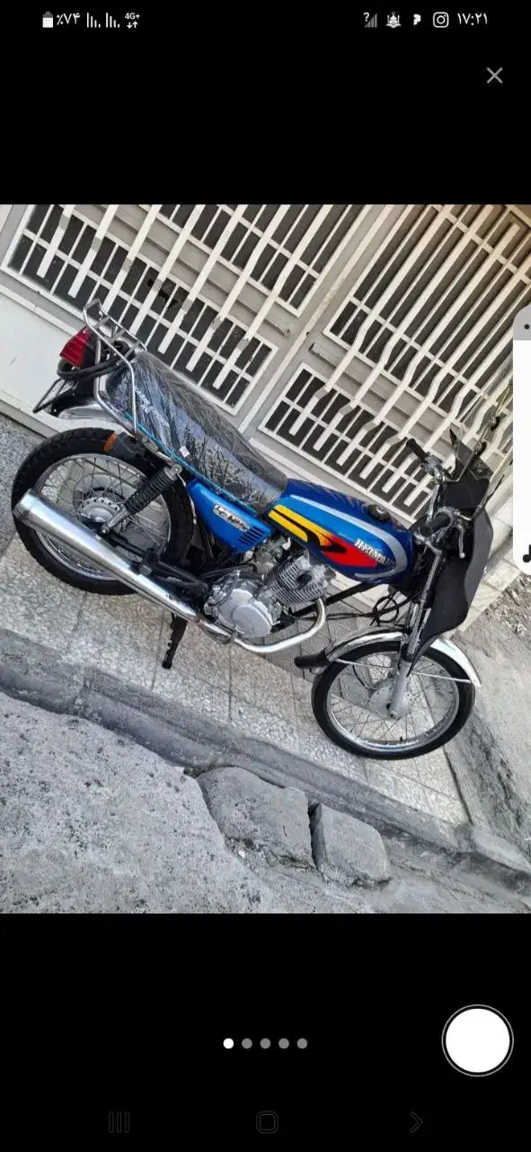 متور هیرمند در حد|موتورسیکلت|قم, لبچال|دیوار