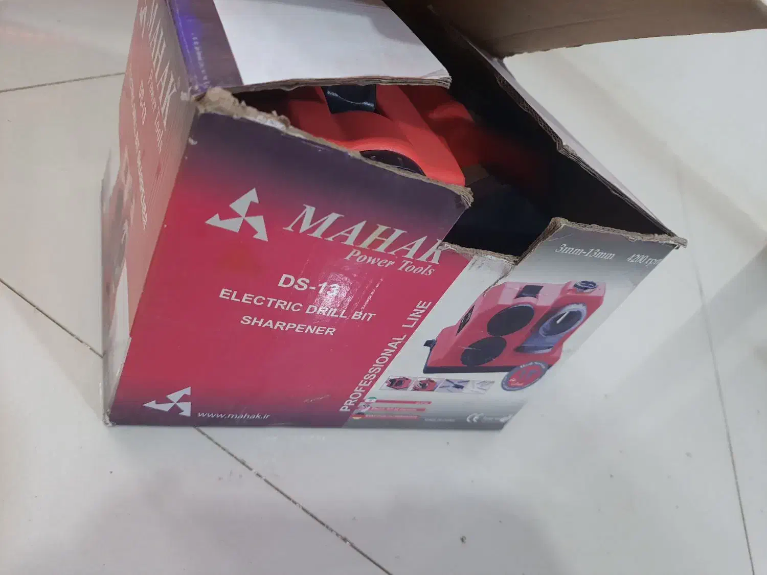 مته تیز کن|ابزارآلات|شیراز, فرودگاه شهید دستغیب شیراز|دیوار