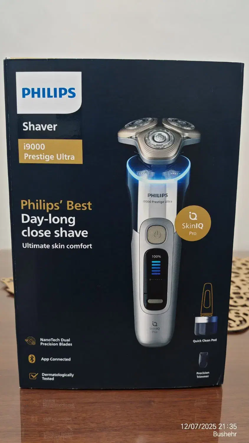 ریش تراش فیلیپس سری 9000 پرستیژ|آرایشی، بهداشتی، درمانی|جم, |دیوار