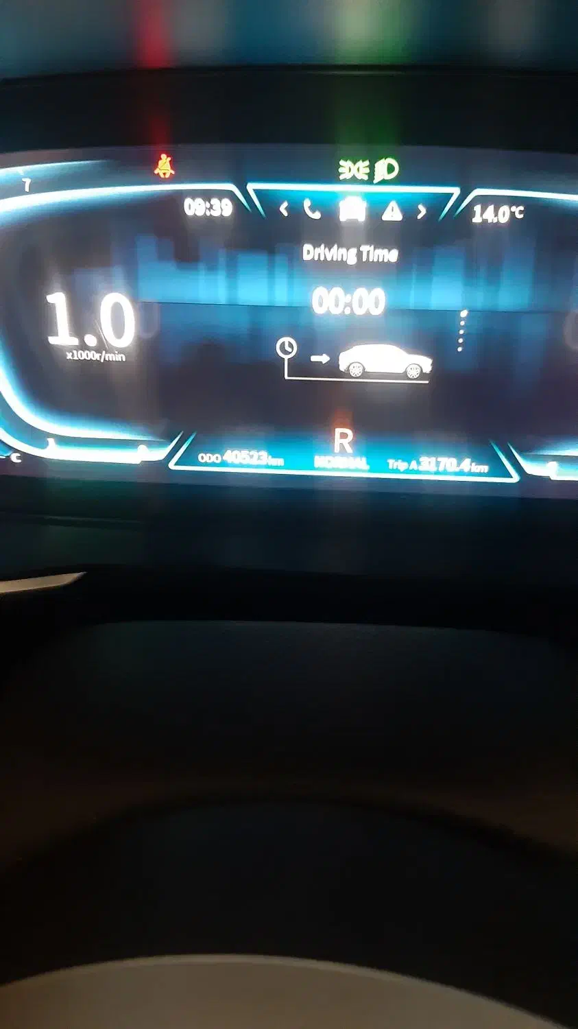 دیگنیتی پرستیژ 1402|خودرو سواری و وانت|ماکو, |دیوار