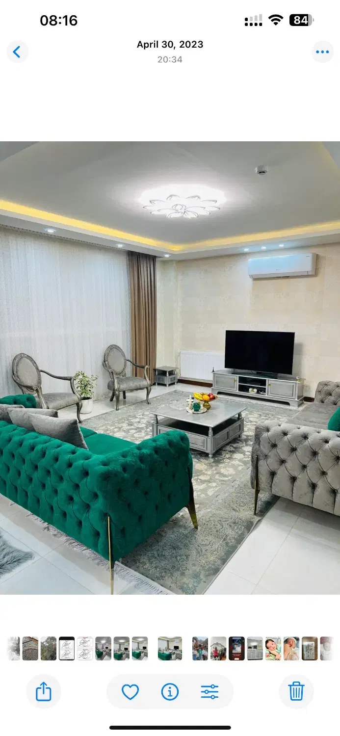 آیینه کنسول میزTV جلومبلی|مبلمان خانگی و میز عسلی|سیرجان, |دیوار