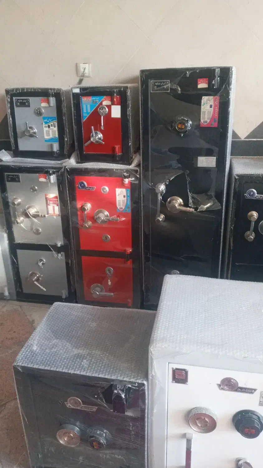 گاوصندوق خانگی کاوه|ابزارآلات|اردکان, |دیوار