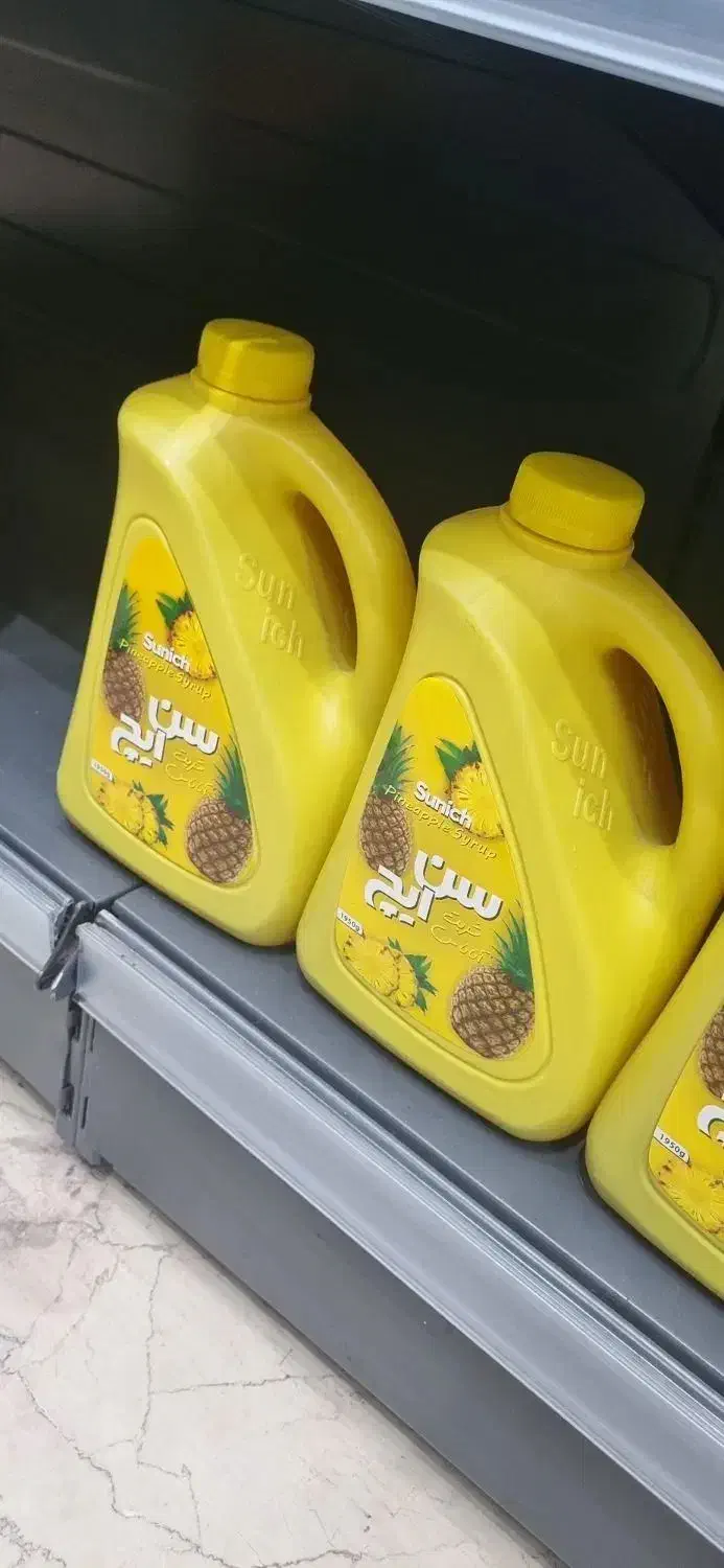 شربت ۲ کیلویی سن ایچ|خوردنی و آشامیدنی|تهران, مدائن|دیوار