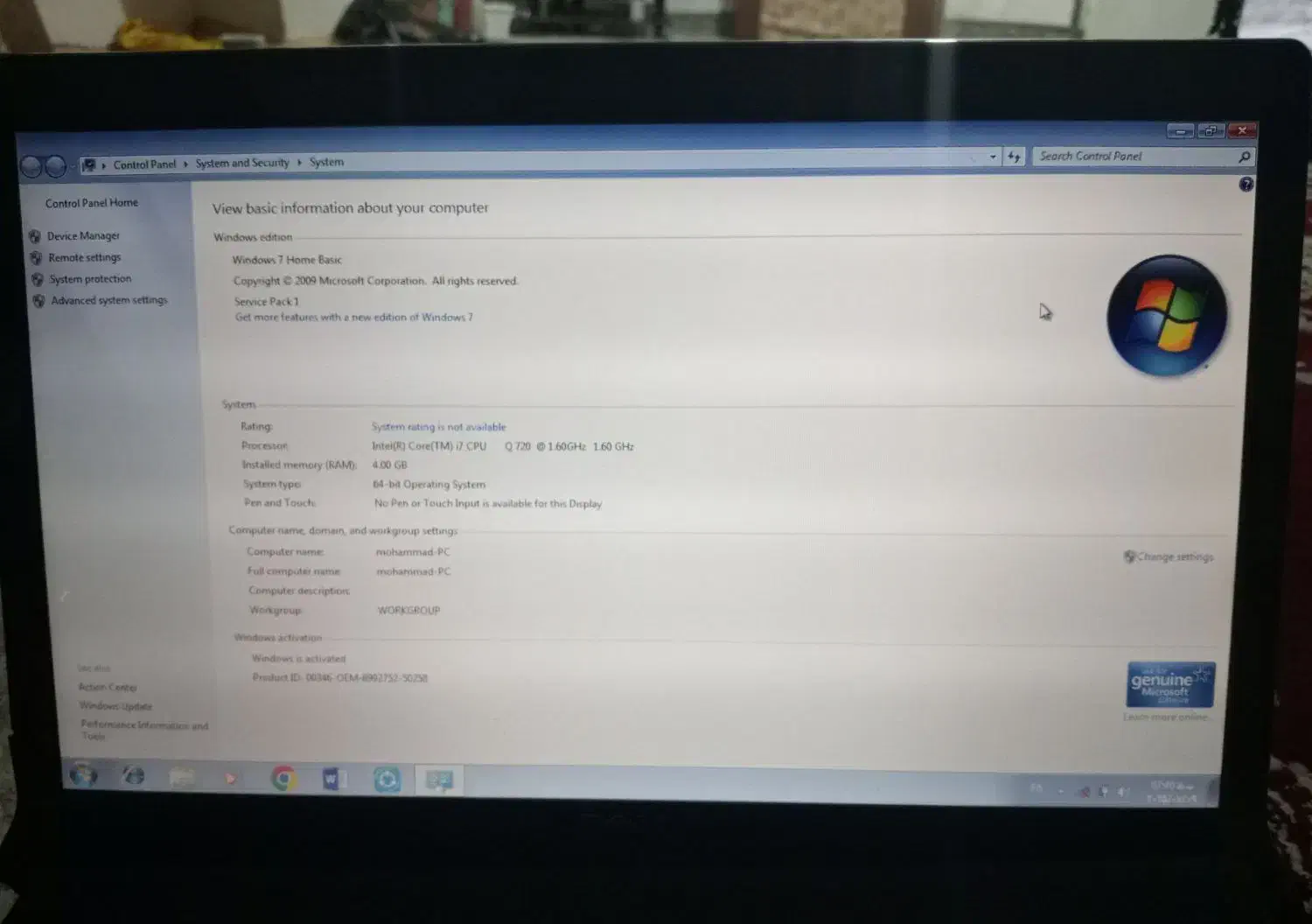 لپ تاپ دل استودیو 1558|رایانه همراه|اسلام‌‌آباد غرب, |دیوار